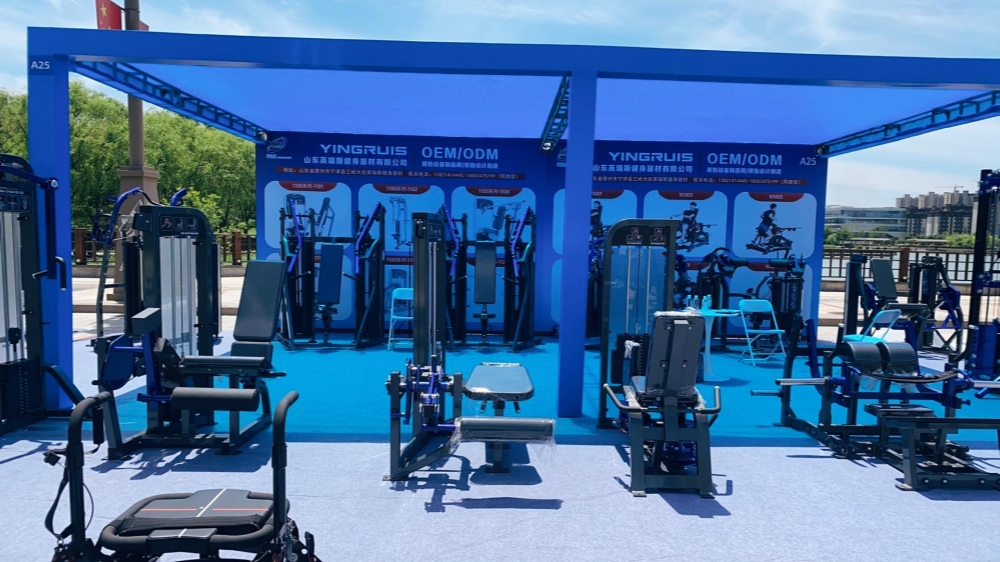 Yingruis Fitness در نمایشگاه تجهیزات تناسب اندام Ningjin 2026 می درخشد